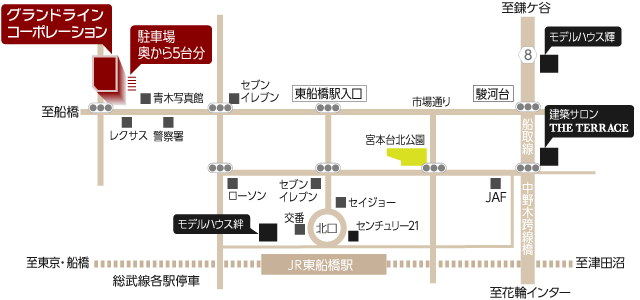 案内図