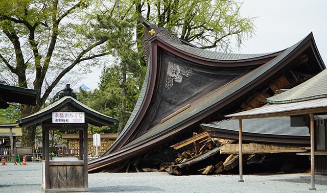 熊本地震